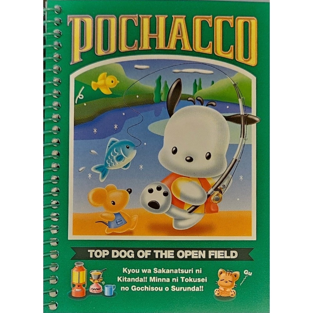 Vintage Pochacco mini notebook